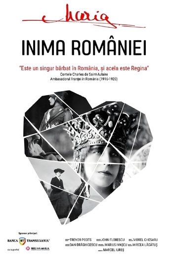 Maria Queen of Romania movie poster