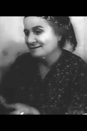 Dedis kheli movie poster