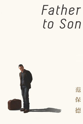 Father to Son movie poster