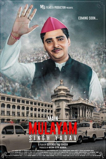 Main Mulayam Singh Yadav movie poster