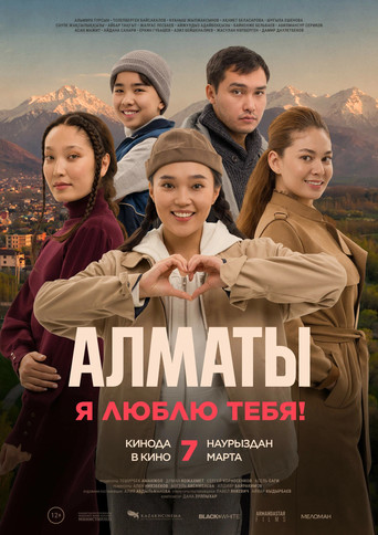 Almaty, I Love You! movie poster