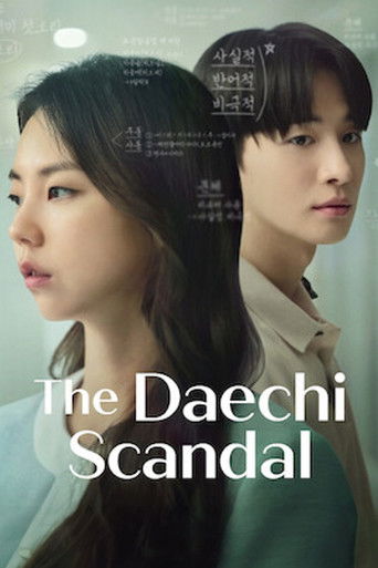 The Daechi Scandal movie poster