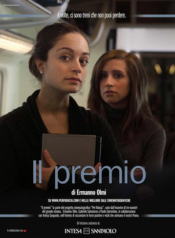 The Award movie poster