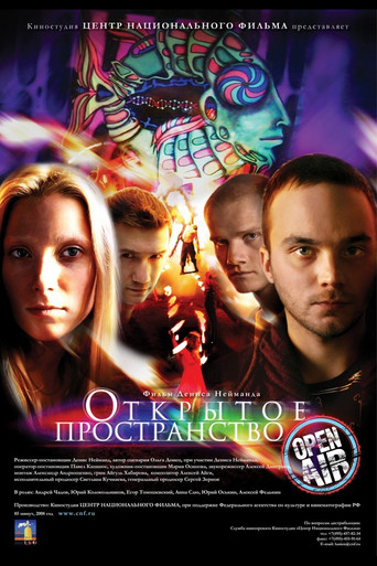 Open Air movie poster
