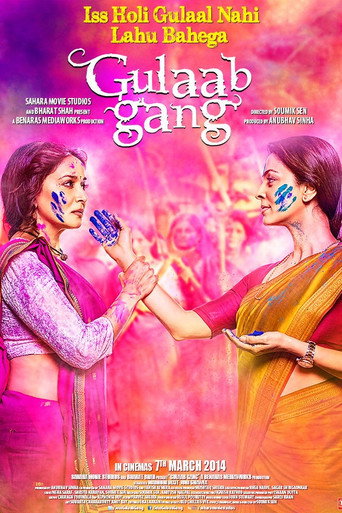 Gulaab Gang movie poster