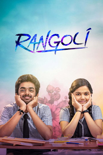 Rangoli movie poster