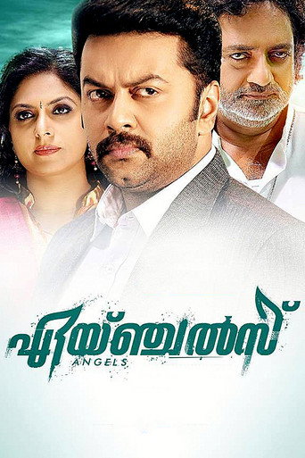 Angels movie poster