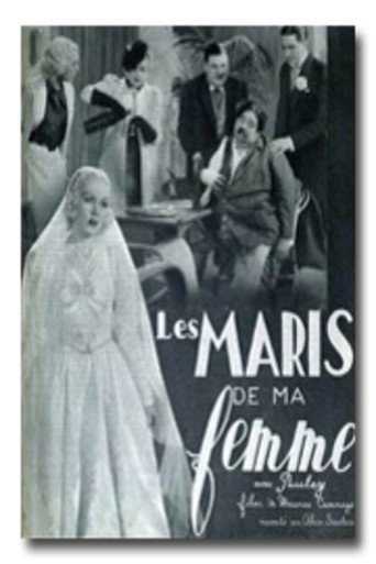 Les maris de ma femme movie poster
