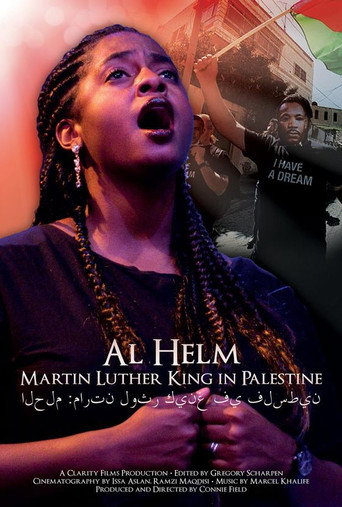 Al Helm: Martin Luther King in Palestine movie poster