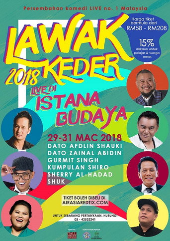 Lawak Ke Der 2018 movie poster