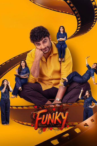 Funky movie poster