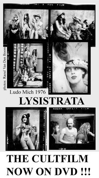 Lysistrata movie poster
