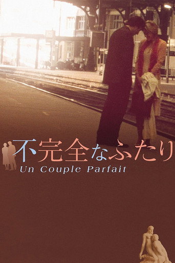 A Perfect Couple movie poster