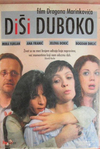 Take a Deep Breath movie poster