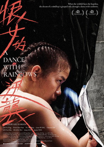 A Dance with Rainbows movie poster