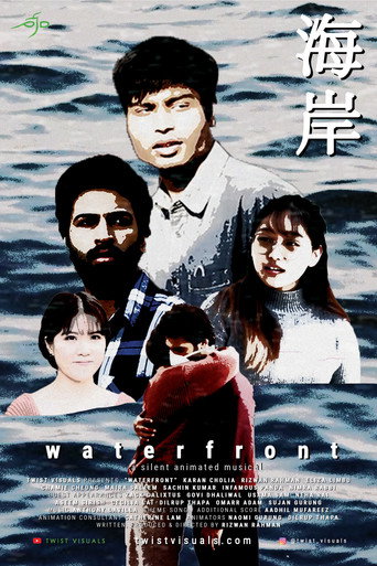 waterfront movie poster