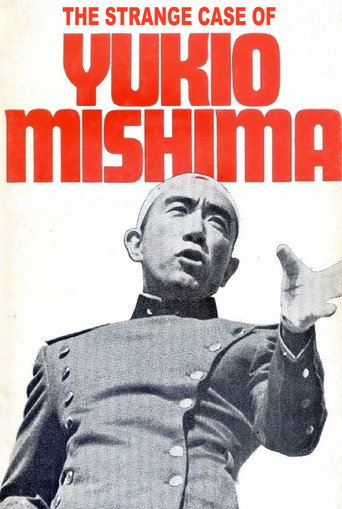 The Strange Case of Yukio Mishima movie poster