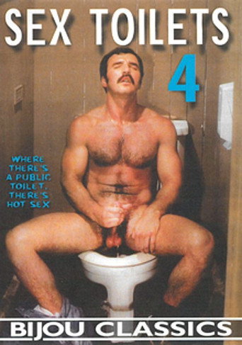 Sex Toilets 4 movie poster