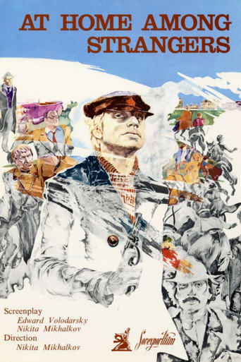 At Home Among Strangers, a Stranger Among His Own movie poster