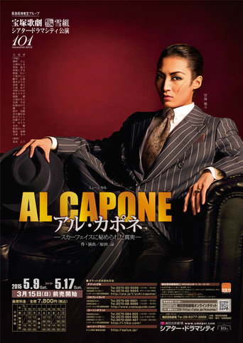 Al Capone -The Hidden Truth of Scarface- movie poster
