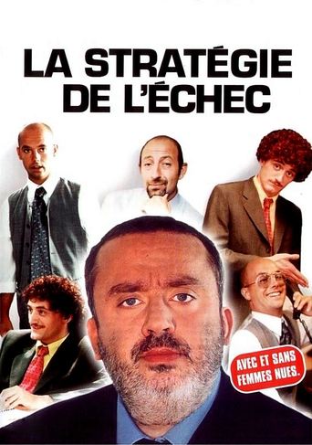 The Strategy of Failure movie poster