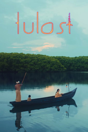 Tulasi movie poster