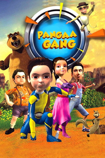 Super 7 movie poster