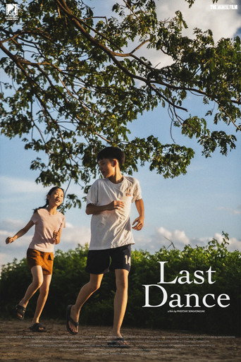 Last Dance movie poster