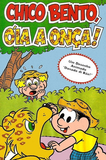 Chico Bento, Óia a Onça! movie poster