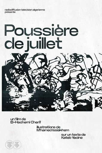 July Dust movie poster
