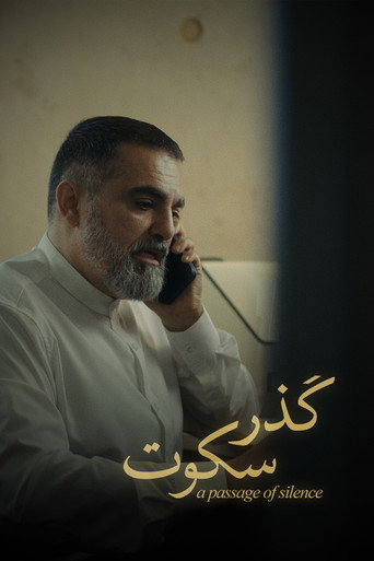 A Passage of Silence movie poster
