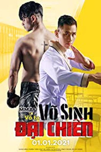 Battle of the Fists movie poster