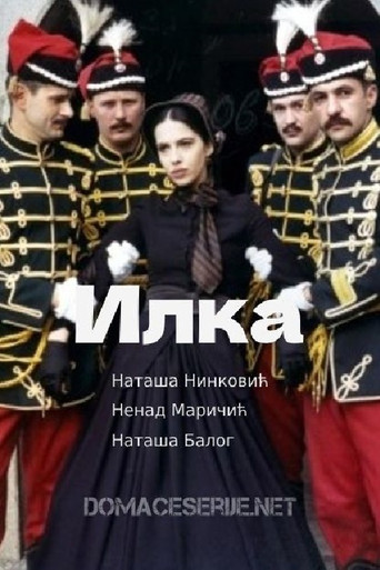 Ilka movie poster