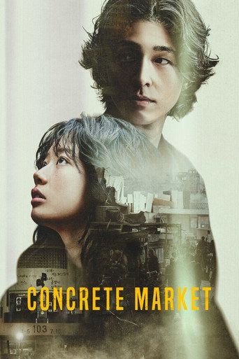 Concrete Market movie poster
