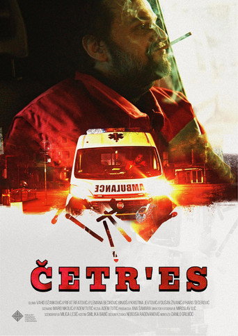 Forty movie poster