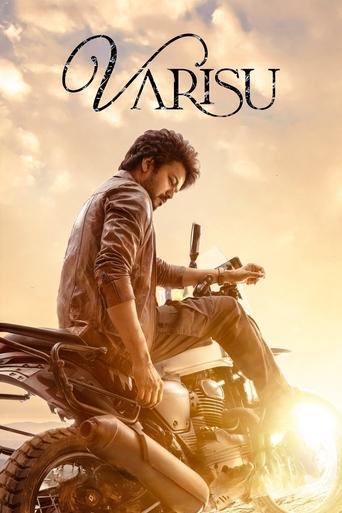 Varisu movie poster