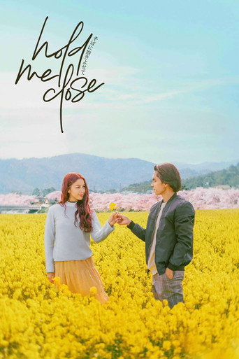 Hold Me Close movie poster
