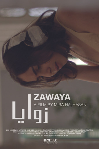 Zawaya movie poster