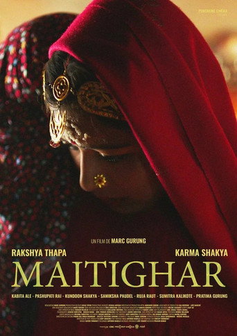 Maitighar movie poster
