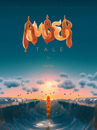 Amber Tale movie poster
