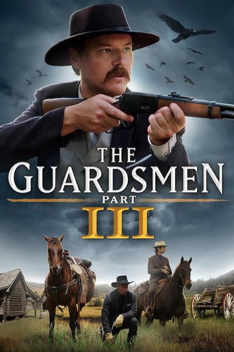 The Guardsmen: Part 3 movie poster