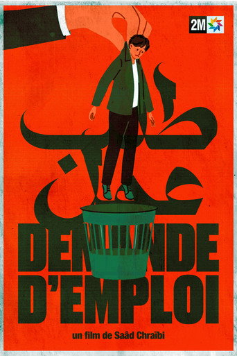 Demande D’Emploi movie poster