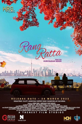 Rang Ratta movie poster