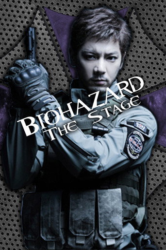Biohazard: The Stage movie poster
