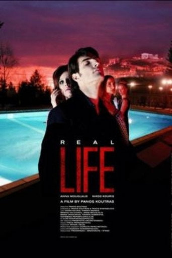 Real Life movie poster