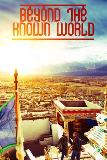 Beyond the Known World movie poster