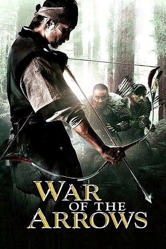 War of the Arrows movie poster