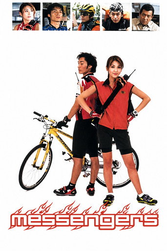 Messengers movie poster