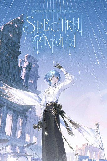 Hoshimachi Suisei Live Tour "Spectra of Nova" - Saitama Super Arena movie poster