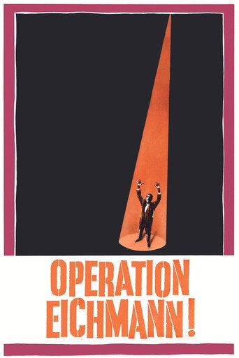 Operation Eichmann movie poster